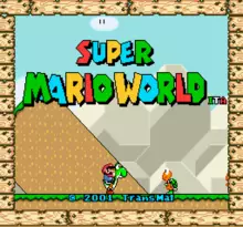 Image n° 4 - screenshots  : Super Mario World